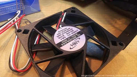 Installing 2000rpm fan to reduce noise