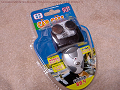 100 yen FM Transmitter