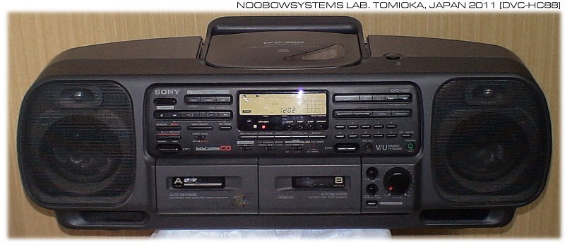 Sony CFD-500 CD Radio Cassette Corder 