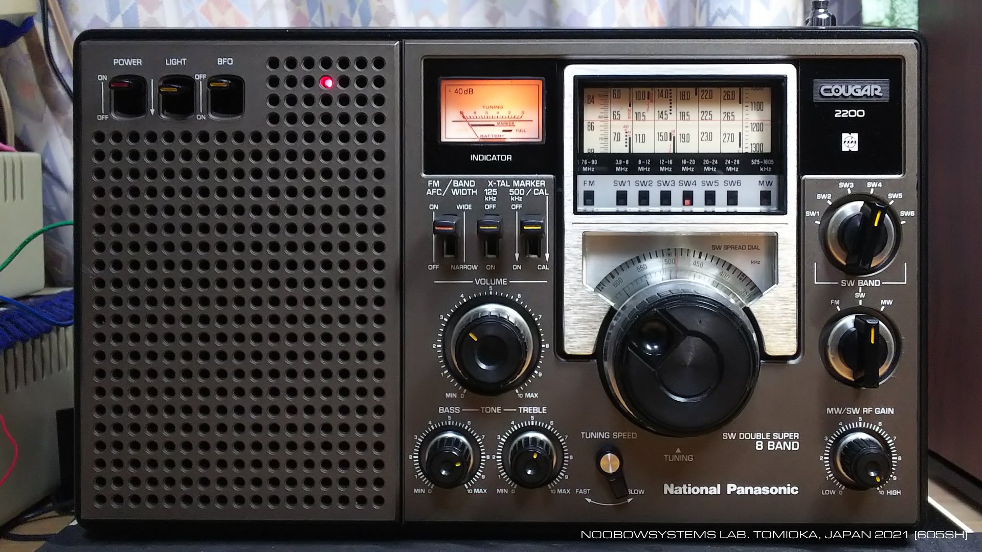 ラジオ ナショナルクーガー RF-2200