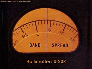 S-20R Band Spread Dial