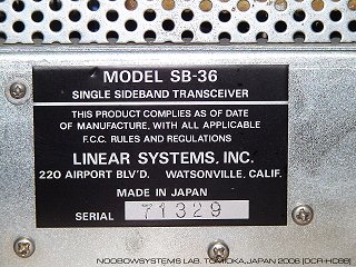 SB-36 Name Plate
