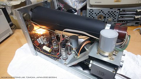 CO-1301 interior