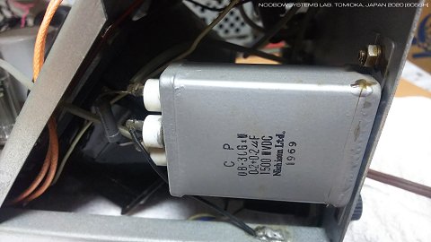 High voltage capacitor