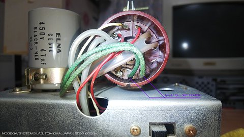 3KP1 Heater