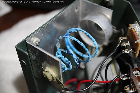 HD-16 Battery Holder