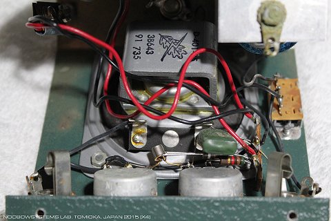 HD-16 Interior