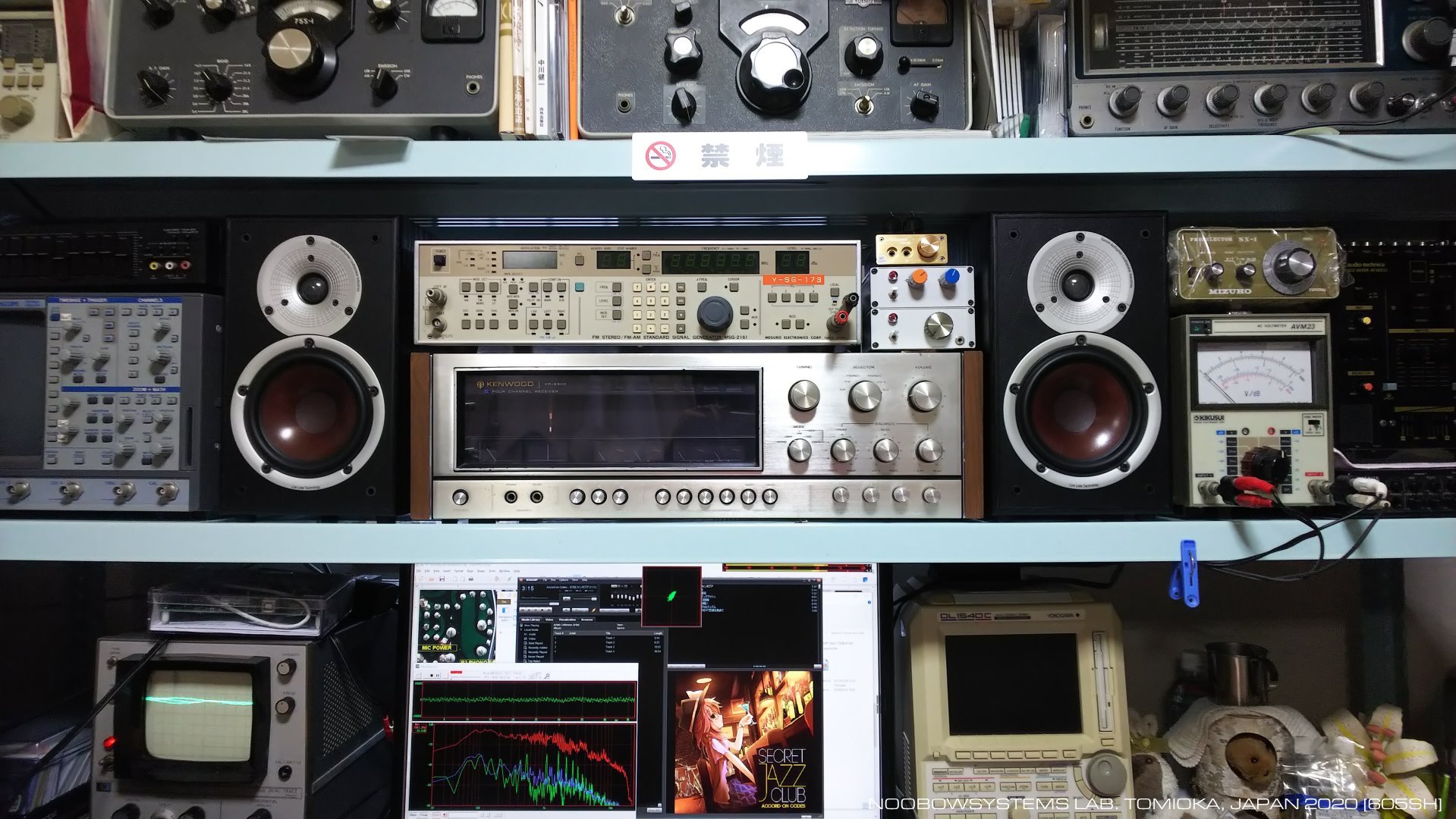 Meguro Sokki MSG Standard Signal Generator : Back To Life