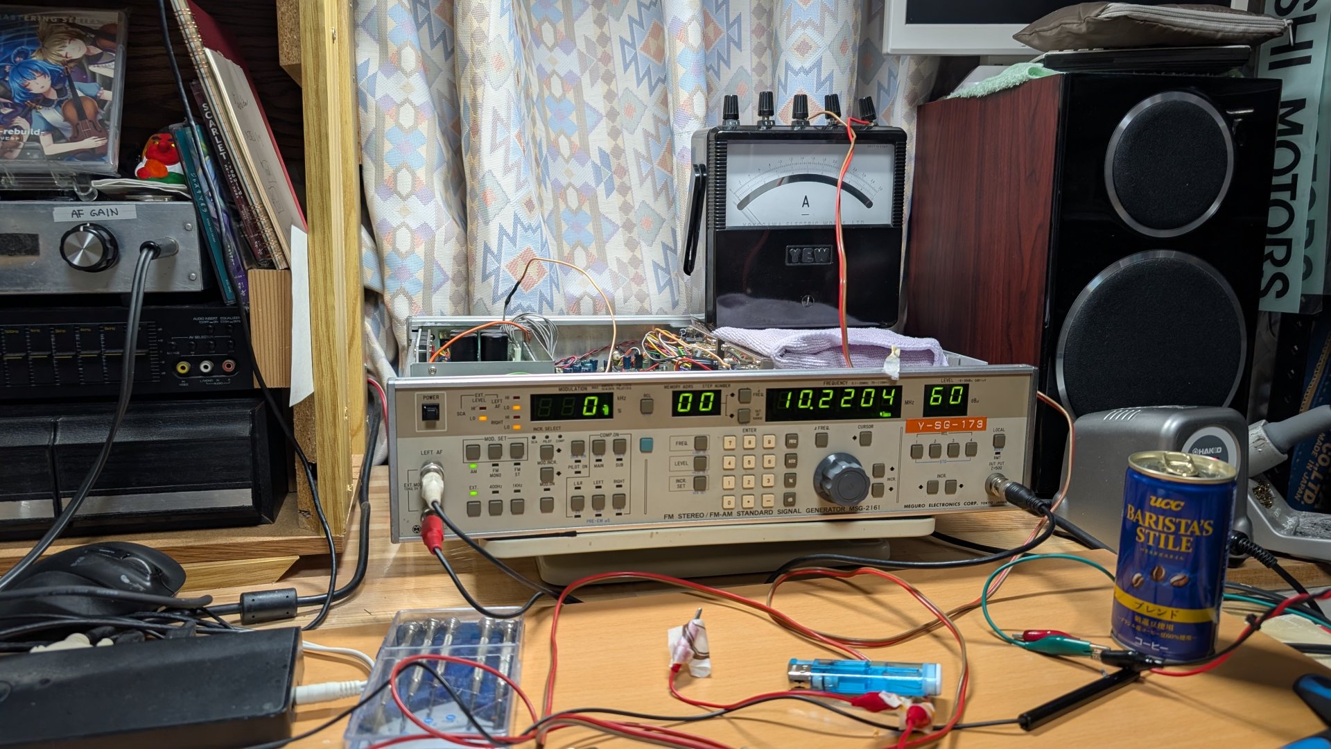 Meguro Denpa Sokki MSG-2161 Standard Signal Generator : Back