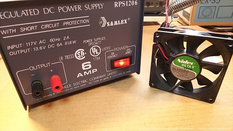 Nidec fan was removed as it was too noisy