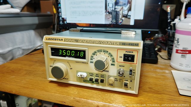 Lodestar SG-4162AD