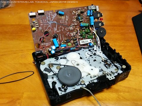 TP-560 Interior