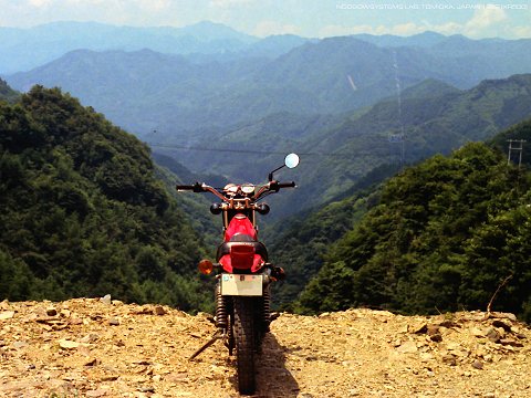 Location Unknown