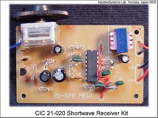 Circuit Board Top View