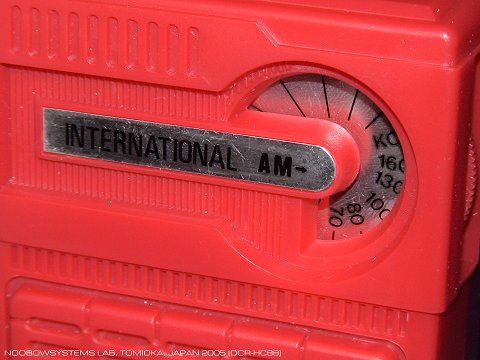 International AM