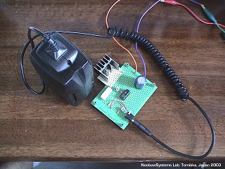 TC4007UBP Internal Circuit