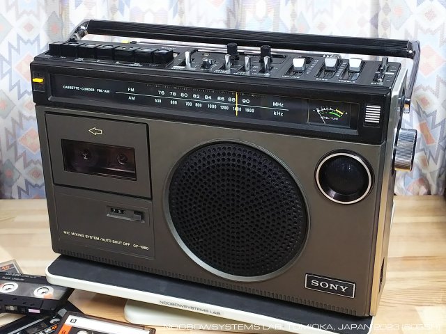 SONY Studio 1980