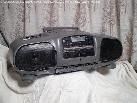AIWA Strasser CDS-SR33