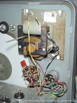 AGC Filter Cap