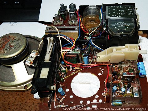 SONY ICF-5500 Receiver