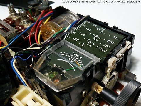 SONY ICF-5500 Receiver