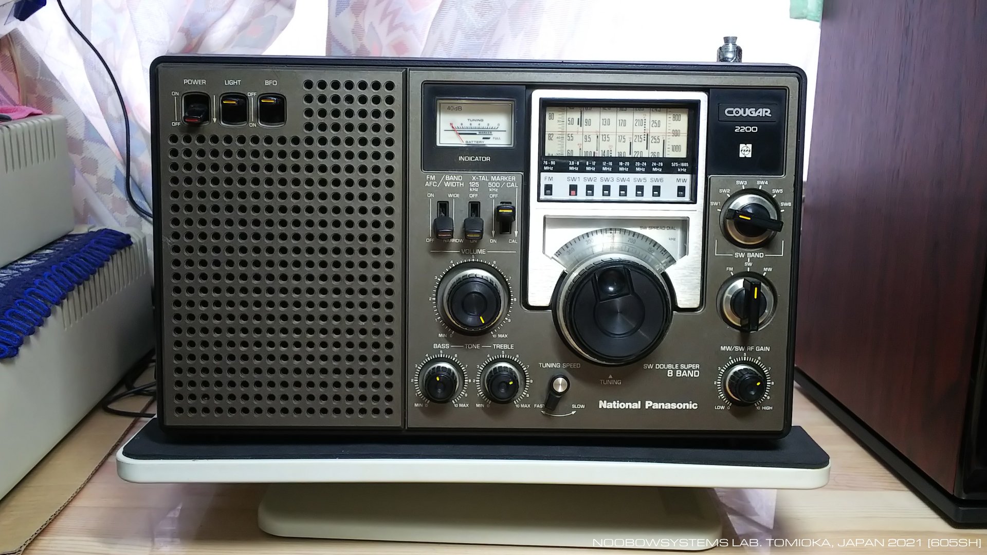 National Panasonic RF "Cougar " Shortwave Receiver