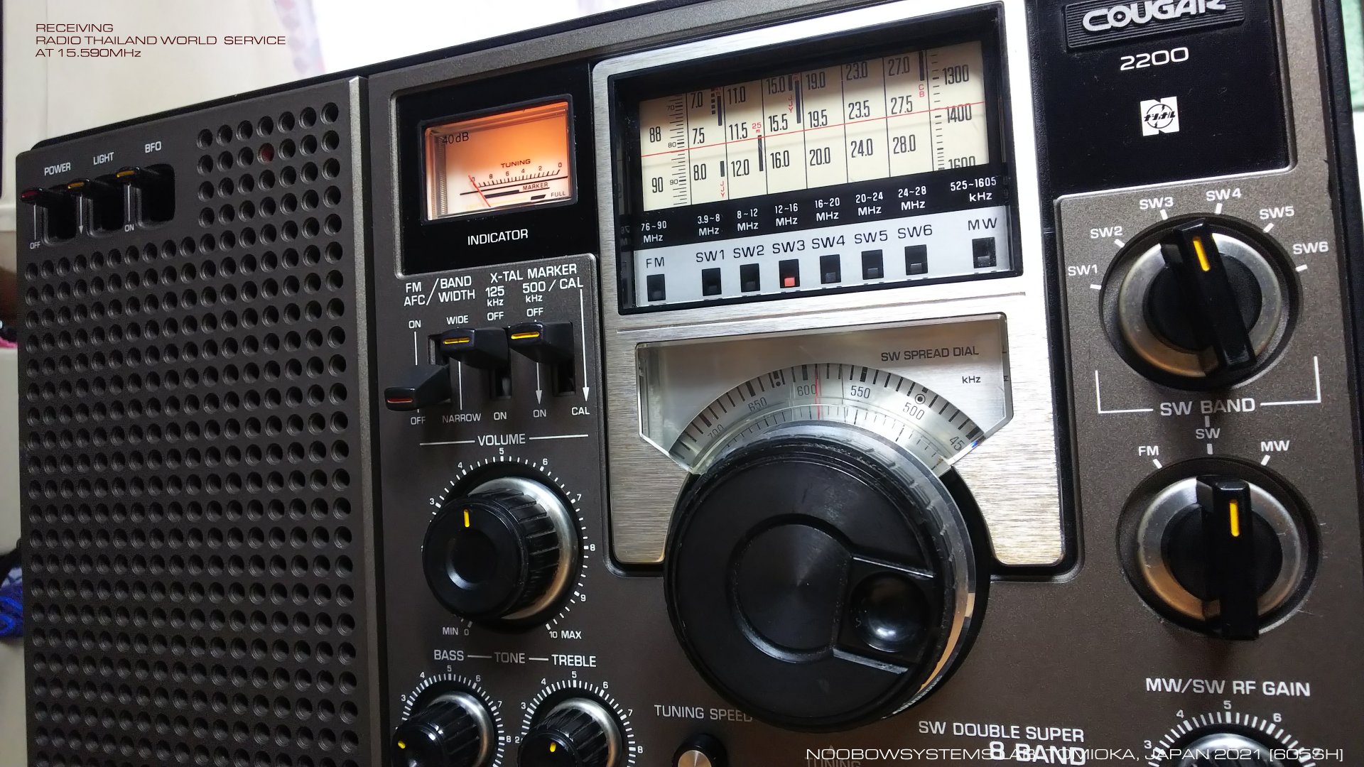 National (Panasonic) RF-2200 "Cougar 2200" Shortwave Receiver