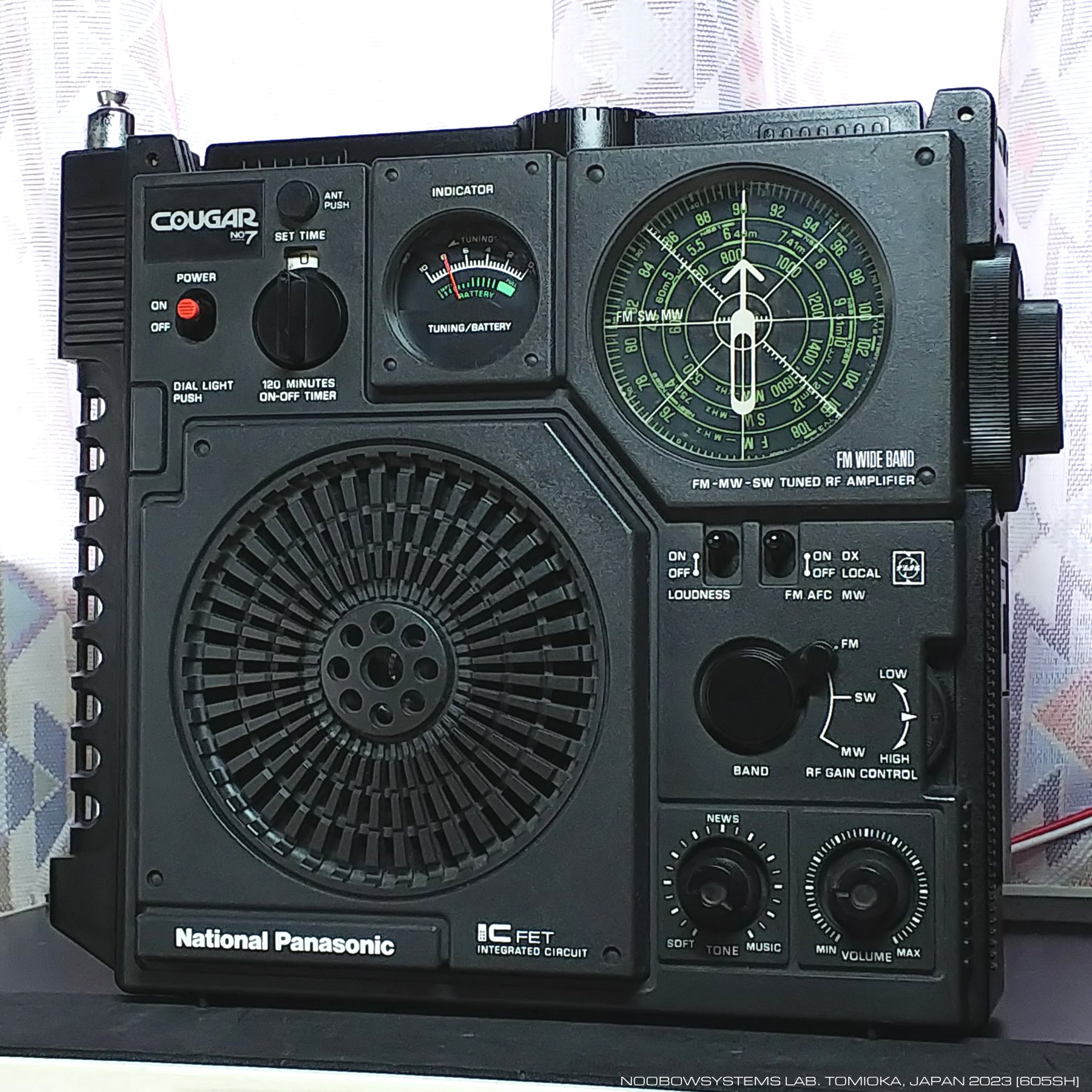 整備動作品 ナショナル Panasonic クーガー No.7 RF-877ナショナル