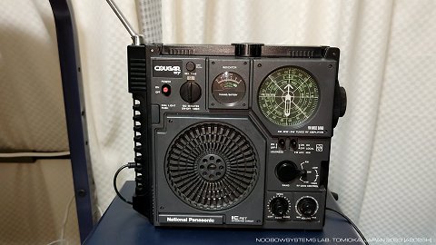 National Panasonic RF-877 