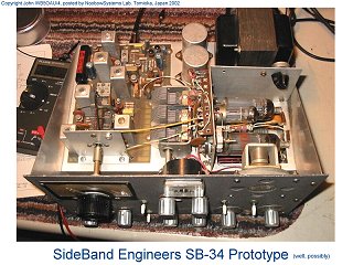 SB-34 Prototype Top View
