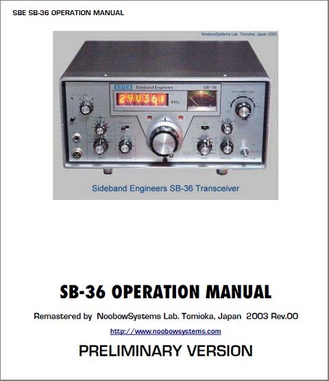 SB-36 Operation Manual