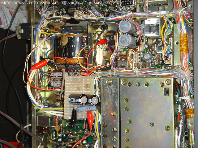 Trio (Kenwood) TS-820S : Restoration Projects