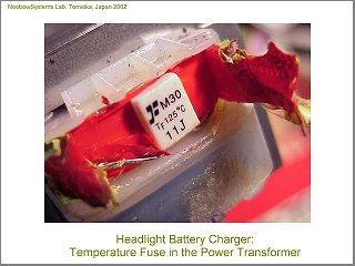Opened temperature fuse