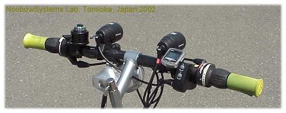 Carbon handlebar