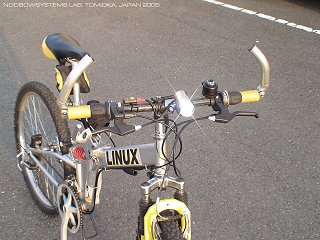 Moonshine HID Enduro