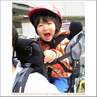 Salewa Koala Kid Carrier