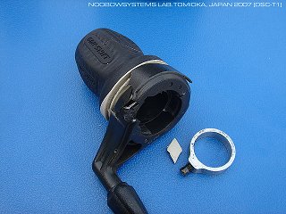 SRAM GripShift fragmented