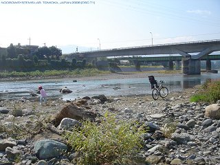 Riverside Trekking