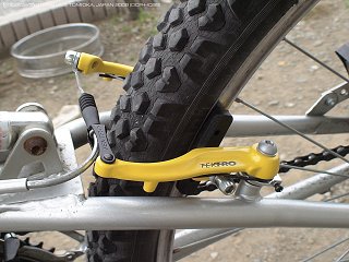 Tektro Brake Arm